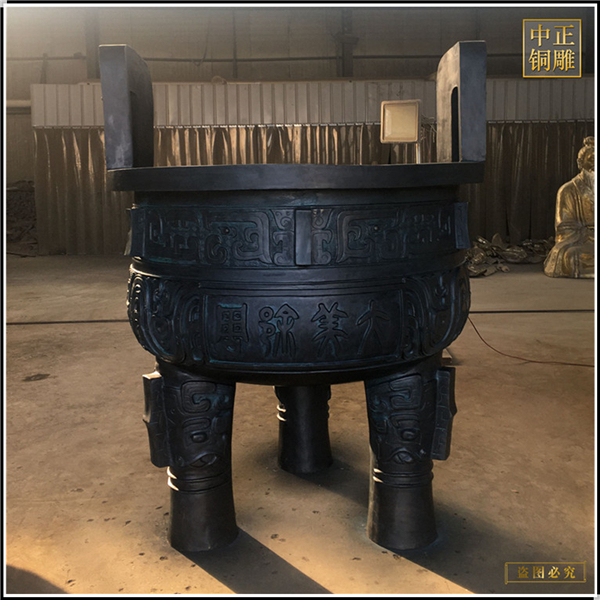 全銅九轉乾坤鼎擺件 (2).jpg 全銅九轉乾坤鼎擺件 (2).jpg