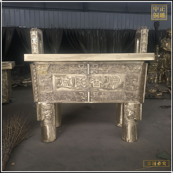 高12cm鎏金鼎盛千秋鑄造.jpg 高12cm鎏金鼎盛千秋鑄造.jpg