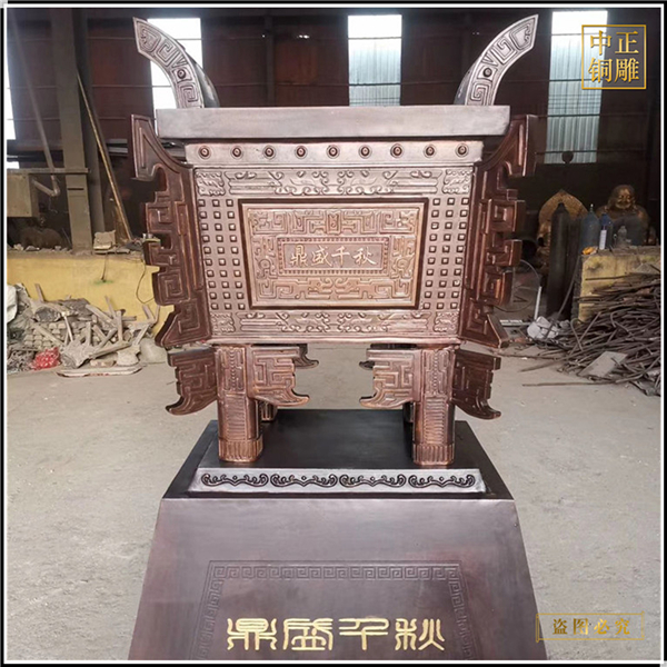 加工銅鼎工藝品.jpg